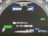 視認性のいいメーターを採用しており、快適なドライブをサポートします。