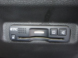 今や必需品のETCが付いています!ETCを使えば土日祝日割や深夜割などのメリットを受けることができます。(※注、ETCセットアップ費用は含まれておりません。別途必要となります。
