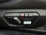 車両の詳細、ご質問につきましては、弊社営業スタッフまでお気軽にご連絡下さいませ。遠方のお客様には実車の詳細画像送信も承ります。お客様からのお問合せをお待ち致しております。
