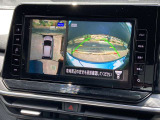 アラウンドビューモニターも装備されています。上空からお車の周りを見る感覚で表示されますので、狭い路地や車庫入れの時も安心です。