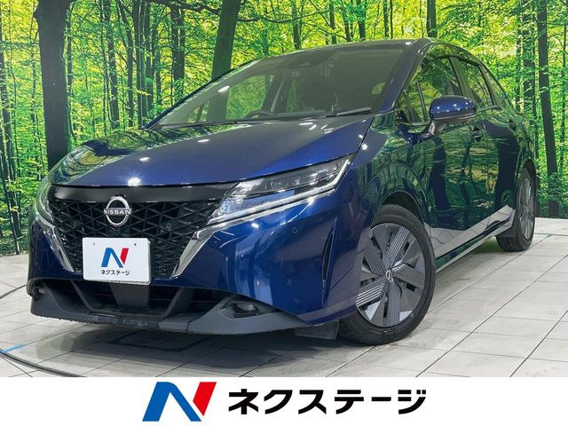 ノート 1.2 X 