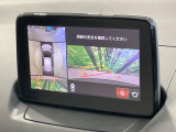【360&deg;ビューモニター】専用のカメラにより、上から見下ろしたような視点で360度クルマの周囲を確認することができます☆死角部分も確認しやすく、狭い場所での切り返しや駐車もスムーズに行えます。