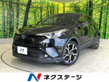 禁煙車 純正9型ナビ バックカメラ レーダークルーズ