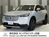 当店の販売車両はほとんどが自社での下取車とデモカー(展示 試乗車)から構成されており、安心してご購入できます。