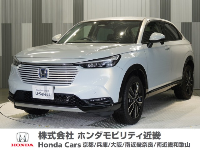 ホンダ ヴェゼル 