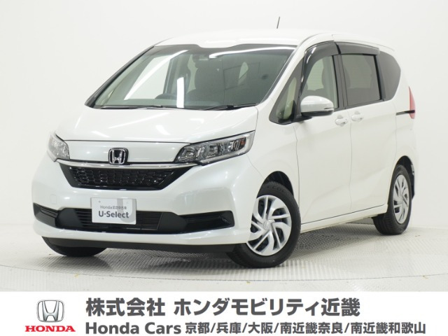 ホンダ フリード 