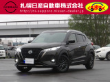 日産 キックス