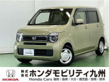 ホンダ N-WGN