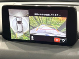 【360&deg;ビューモニター】専用のカメラにより、上から見下ろしたような視点で360度クルマの周囲を確認することができます☆死角部分も確認しやすく、狭い場所での切り返しや駐車もスムーズに行えます。