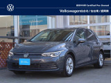 &ldquo;Certified Pre-Owned&rdquo;とは?フォルクスワーゲンの認定中古車、&ldquo;Certified Pre-Owned&rdquo;は、正規ディーラーにおいて、さまざまな規定のもと品質チェック、整備を行われた車両です。