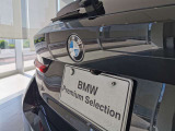 群馬BMWプレミアムセレクション前橋は認定中古車販売のスペシャリストとして品質へのこだわり、特に喫煙歴の無いだれもが気持ちよく購入検討いただける車両を展示しております。遠方からもお問い合わせください。