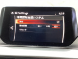 運転認知支援システムつき!