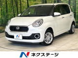 SDナビ バックカメラ 衝突軽減装置 禁煙車 スマートキー LEDヘッド