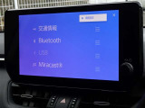 ブルートゥースを搭載しています、スマホと連動させると音楽等を楽しむことができます。