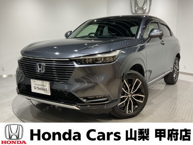ヴェゼル 1.5 ハイブリッド Z