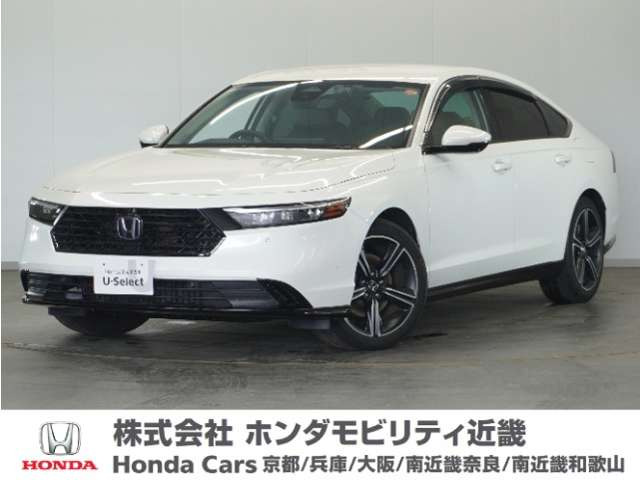 ホンダ アコード 