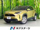 全周囲カメラ 衝突被害軽減システム レーダークルーズ 禁煙車 ドラレコ