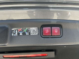 第三者機関による評価点を基準に、4.5点以上の良質車のみを展示しております。お車の品質や状態を特に気にされるお客様は、是非一度当店へお越し下さい。きっとご満足のいくお車が見つかります!