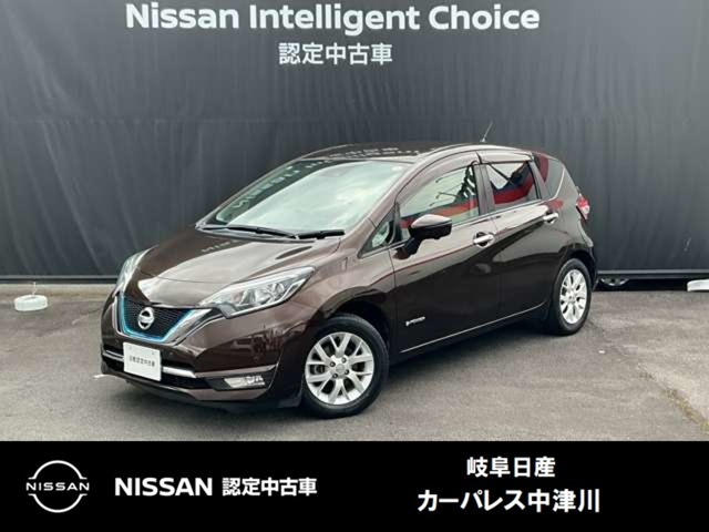日産 ノート 