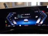 ご来店、お問い合わせ心よりお待ちしております!BMW Premium Selection大分【無料専用ダイアル 0078-6002-108665】