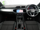 Audiのインテリアはエクステリア同様、優れたデザイン性とクオリティ、そして機能性を兼ね備えております。