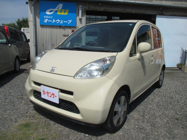 ライフ C