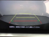 狭い駐車場や立体駐車場などもリアルに映るバックガイドモニター付でラクラク駐車♪