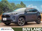 トヨタ ヤリスクロス