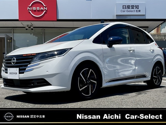 ノート 1.2 X ビームスエディション 