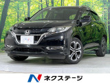 純正ナビ バックカメラ 衝突軽減装置 レーダークルーズ レーンキープ