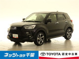 トヨタ ライズ