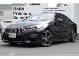 BMW 2シリーズグランクーペ