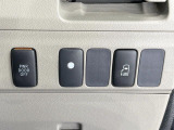 【パワースライドドア】スマートキーや運転席のスイッチでスライドドアの開閉が可能♪電動だから力を入れてドアを開ける必要が無く、小さいお子様でも、重い荷物を持っている時もラクに開け閉めできます♪