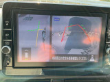 左前方も確認出来ます。