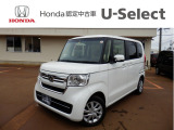 Honda Cars 長岡 U-Select 上越大通り へようこそ