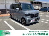 ◆新車ホンダディーラーHonda Cars鈴鹿の直営店です