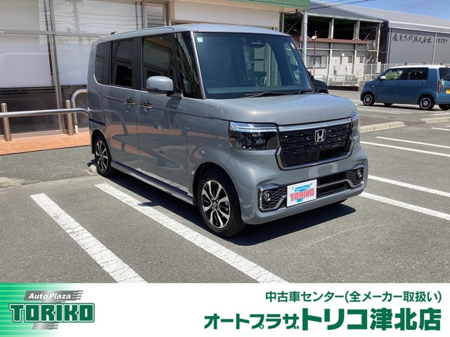 ホンダ N-BOXカスタム 
