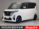 当店の在庫車をご覧いただきまして誠にありがとうございます。この他にも多数の画像がございますので、是非ご覧ください。お車の事などお気軽にお問い合わせ下さい。TEL096-355-2377