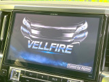 【BIG-X11インチナビ】人気の大画面BIG-Xナビを装備。専用設計で車内の雰囲気にマッチ!ナビ利用時のマップ表示は見やすく、テレビやDVDは臨場感がアップ!いつものドライブがグッと楽しくなります♪