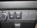 運転席&助手席シートヒーターが付いてます。寒い冬でもスイッチONで座面をあたたかくして、ドライブをさらに快適にしてくれます。