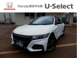 Honda Cars 長岡 U-Select 上越大通り へようこそ