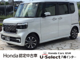 ホンダ N-BOXカスタム