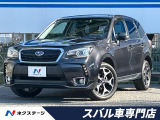 後期E型 アドバンストセイフティパッケージ リアビークル 純正SDナビ
