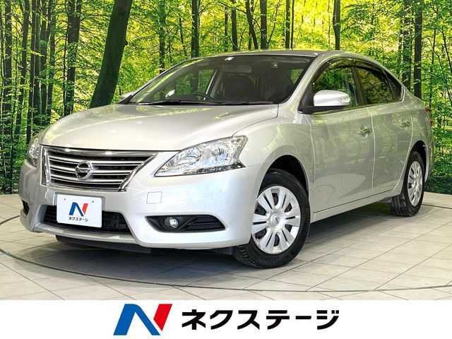 シルフィ 1.8 X 