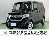 ●Honda SENSING●運転席/助手席シートヒーター●プラズマクラスター技術搭載フルオートエアコン●充電用USBジャック●LEDヘッドライト●リア左側パワースライドドアなどの充実装備