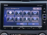 フルセグTV・DVD再生可・Bluetooth Audio・・・運転中もお気に入りのソースでお楽しみ頂けます!!