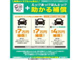 デリカミニ T プレミアム 4WD 