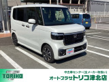 ◆新車ホンダディーラーHonda Cars鈴鹿の直営店です
