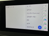 ◆北海道、東北、関東、中部、関西、中国、四国、九州、沖縄、全国各地どこからでも対応可能です!!お気軽にガリバーにお気軽にご相談ください!!