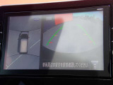 上からの視点で狭い駐車場への駐車などに役立つアラウンドビューモニターです♪